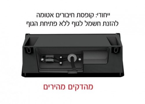 WhatsApp Image 2022 07 18 at 08 50 13  1 