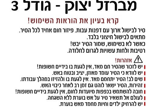 WhatsApp Image 2022 11 20 at 09 57 51