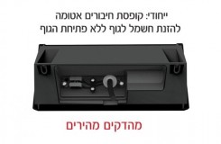 WhatsApp Image 2022 07 18 at 08 50 13  1 